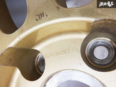 JDM No distortion/RareBBS LM080 Aluminum Forging 2-Piece Wheel 18x8J +4 (No Tires) - Image 7