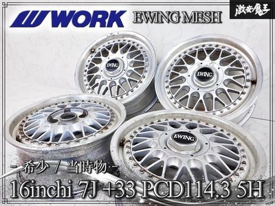 JDM Rare//WORK EWING MESH 16x7J +33 PCD114.3 5-hole Wheel Single 4-Wheel Set (No Tires)