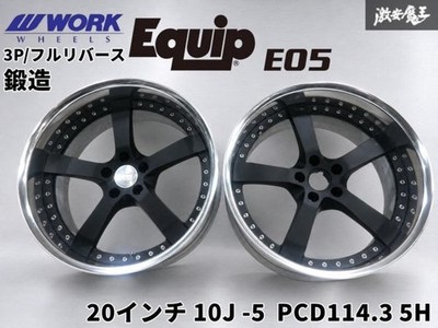 JDM No distortion WORK EQUIP E05 20x10J -5 PCD114.3 5H forging Wheel 2B (No Tires)