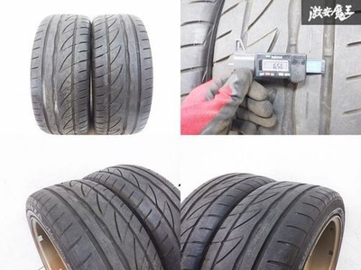 JDM Forging/No DistortionRAYS Volk Racing TE37 18x8.5J +22 PCD114.3 5-h (No Tires) - Image 8