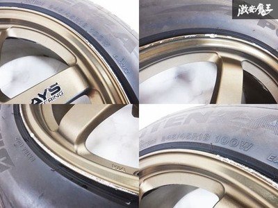 JDM Forging/No DistortionRAYS Volk Racing TE37 18x8.5J +22 PCD114.3 5-h (No Tires) - Image 9