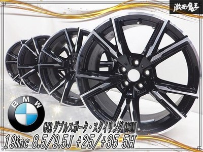 JDM //Beautiful BMW Genuine G42 Double Spoke Styling 893M 198.5/9.5J + (No Tires)