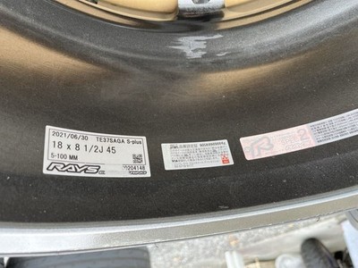 JDM RAYS VOLK RACING TE37 SAGA S-plus MM Gunmetal 4-piece set with 18 (No Tires) - Image 9