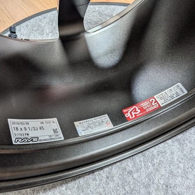 JDM Premium Condition/Custom Size RAYS VOLK RACING TE37SL 18x9.5J +45 P (No Tires) - Image 6