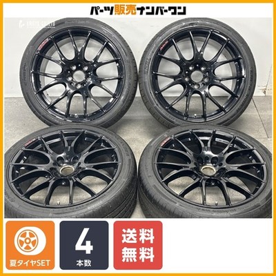 JDM Popular WheelsRAYS HOMURA Village 2x7 19in 8.5J +45 PCD114.3 Green (No Tires)