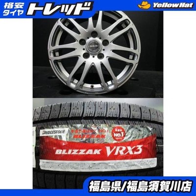 JDM BRANDLE SG-E 6.5J-16+53 114.3 wheels with polished Bridgestone Zac (No Tires)