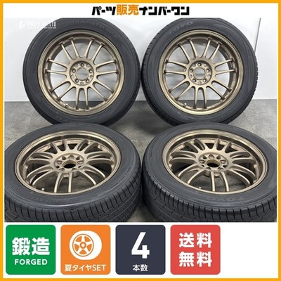 JDM Forging RAYS Volk Racing RE30 17in 7.5JJ +50 PCD100 Toyo Tranpath (No Tires)