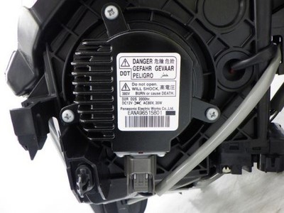 JDM 2052741 Nissan Skyline V36 4-Door Sedan Late Model Right Light Xen (No Tires) - Image 5