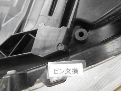 JDM Honda Accord DAA-CR7 Right Headlamp 33100-T2A-J02 Stanley W3223 Hy (No Tires) - Image 4
