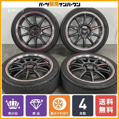JDM RMP RACING R10 17in 7J +45 PCD100 2024 model Yokohama 205/45R17 Co (No Tires)