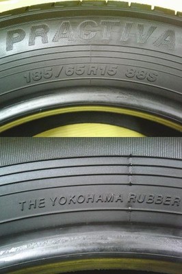 JDM Used Honda Freed 15-inch wheels 6.0J +53 5H 114.3 Yokohama PRACTIV (No Tires) - Image 5