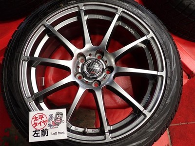 JDM 4-Wheel Set Yokohama IceGUARD 7 iG70 225/45R18 95Q 10-Spoke 8J +45 P (No Tires) - Image 5