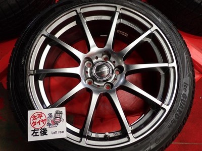JDM 4-Wheel Set Yokohama IceGUARD 7 iG70 225/45R18 95Q 10-Spoke 8J +45 P (No Tires) - Image 7
