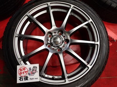 JDM 4-Wheel Set Yokohama IceGUARD 7 iG70 225/45R18 95Q 10-Spoke 8J +45 P (No Tires) - Image 8