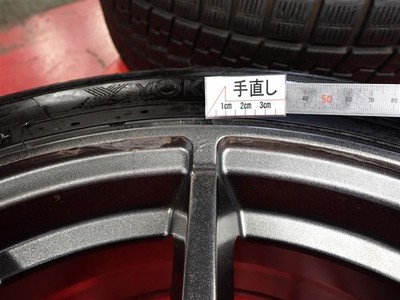JDM 4-Wheel Set Yokohama IceGUARD 7 iG70 225/45R18 95Q 10-Spoke 8J +45 P (No Tires) - Image 9