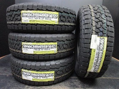 JDM BALMINUM BR10 Balmina 7J-17+45 Gunmetal TOYO OPENCOUNTRY AT3 225/6 (No Tires) - Image 8