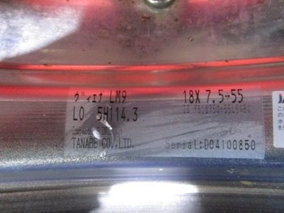 JDM 4-Wheel Set Used SSR Vienna LM9 7.5J+55 5H-114.3 win run R330 2025 (No Tires) - Image 6