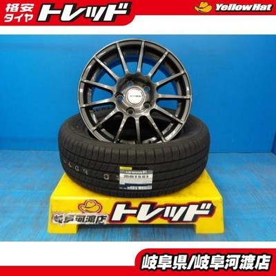 JDM 205/60R16 Summer Tires and Wheels Weds IRVINE F01 16x7.0J +31 5H120 (No Tires)