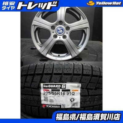 JDM BSJ Strategy 6.5J-16+45 Gunmetal Yokohama Ice Guard iG60 205/55R16 (No Tires)