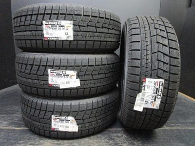 JDM BSJ Strategy 6.5J-16+45 Gunmetal Yokohama Ice Guard iG60 205/55R16 (No Tires) - Image 8