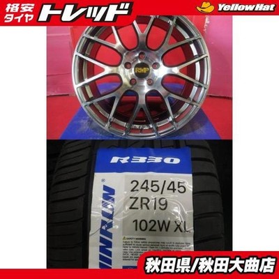 JDM 4-Wheel Set Used RMP 028F 8.0J+42 5H-114.3 win run R330 245/45R19 1 (No Tires)