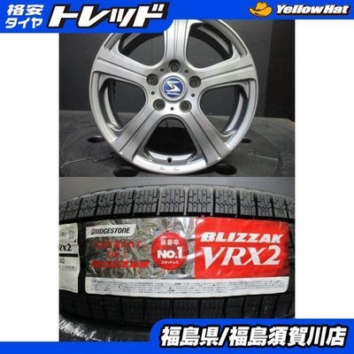 JDM BSJ Strategy 6.5J-16+45 Gunmetal Bridgestone ZackVRX2 215/60R16 20 (No Tires)