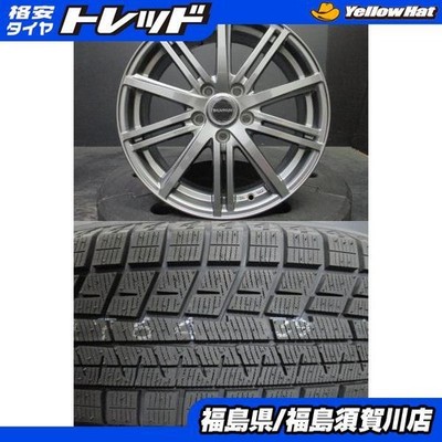 JDM BALMINUM BR10 Balmina 7J-17+45 114.3 Gunmetal Yokohama IceGUARD iG (No Tires)
