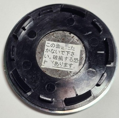 JDM Weds Maverick Center Cap Red 64mm (No Tires) - Image 9