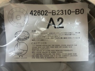 JDM Daihatsu wheel cap (No Tires)