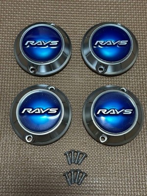 JDM Rare RAYS 57gram LIGHTS Gravillage Center cap (No Tires)