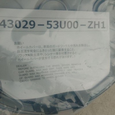 JDM tinki light vehicle 14-inch genuine wheel cap 43029-53U00-ZH1 (No Tires) - Image 3