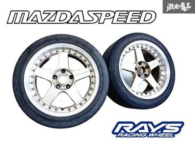 JDM RAYS MAZDASPEED MS01 17x9J +34 PCD114.3 5H 5-hole Wheel 2-Wheel Set MS-01 (No Tires)
