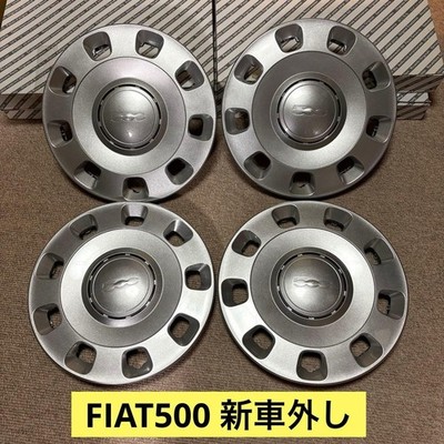 JDM FIAT 500 genuine wheel caps silver 4 pieces new car (No Tires)