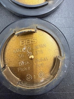 JDM BBS Genuine LM Wheel Center Caps Set of 4 Individual (No Tires) - Image 9