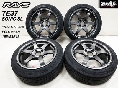 JDM Beautiful RAYS TE37 SONIC SL forging 15x6.5J +35 PCD100 4H 165/55R1 (No Tires)