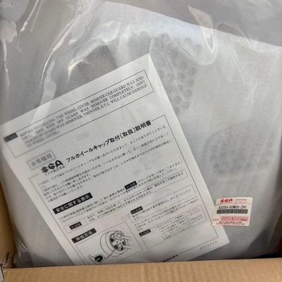 JDM TinKi Wheel Cap 13 inch (No Tires)
