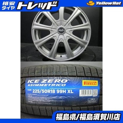 JDM Zack JP-109 Zack 7.5J-18+48 5H100/114.3 Pirelli Ice Zero 225/50R18 (No Tires)