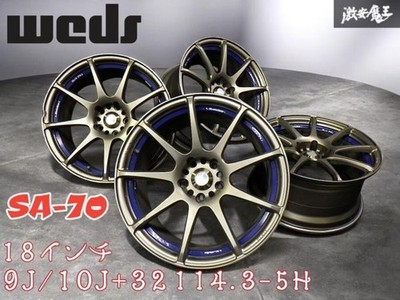 JDM Rare Size Weds SA-70 18x9J +32 10J +32 PCD114.3 5-hole Wheel 4-Wheel Set (No Tires)