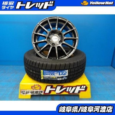JDM 205/60R16 Winter Tires and Wheels Weds IRVINE F01 16x7.0J +31 5H120 (No Tires)
