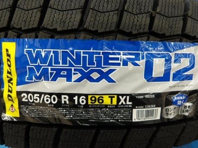 JDM 205/60R16 Winter Tires and Wheels Weds IRVINE F01 16x7.0J +31 5H120 (No Tires) - Image 7
