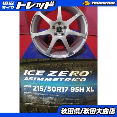 JDM 4-Wheel Set Used Yokohama AVS Model 7 7.0J+50 5H-100 Pirelli ICEZER (No Tires)