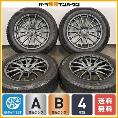 JDM Winter TiresWeds VELVA 18in 8J +35 PCD114.3 Michelin X-ICE SNOW SU (No Tires)