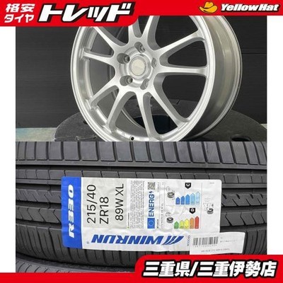 JDM 4-Wheel Set 215/40R18 Noah Voxy Esquire Serena Axela Atenza Premacy Road (No Tires)
