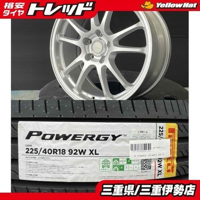 JDM 4-Wheel Set 225/40R18 Civic Accord Wagon Inspire Avancier S2000 Pirelli (No Tires)