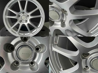 JDM 4-Wheel Set 225/40R18 Civic Accord Wagon Inspire Avancier S2000 Pirelli (No Tires) - Image 4