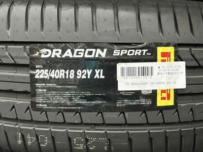 JDM 4-Wheel Set 225/40R18 Civic Accord Wagon Inspire Avancier S2000 Pirelli (No Tires) - Image 6
