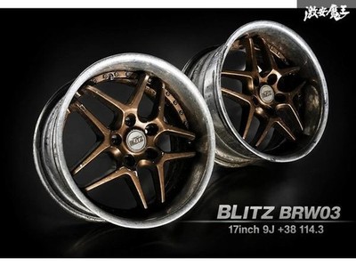 JDM BLITZ blitz BRW03 17x9J +38 114.3 5H Aluminum Wheel 2-Wheel Set Drift D1 (No Tires)