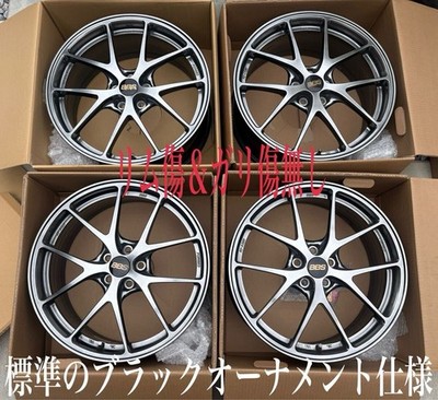 JDM Postage 3432-4334 yen Hokkaido Book item no scratches BBS RI-A021 (No Tires) - Image 2