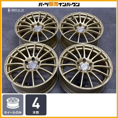 JDM Excellent Condition Connoisseur No.151C 17in 8J +40 PCD114.3 4-Wheel Set (No Tires)