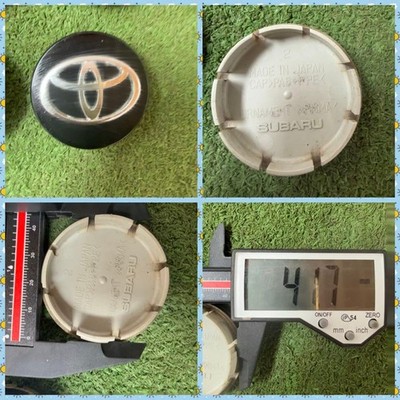 JDM Toyota Wheel Caps 4-Individual Set (No Tires)